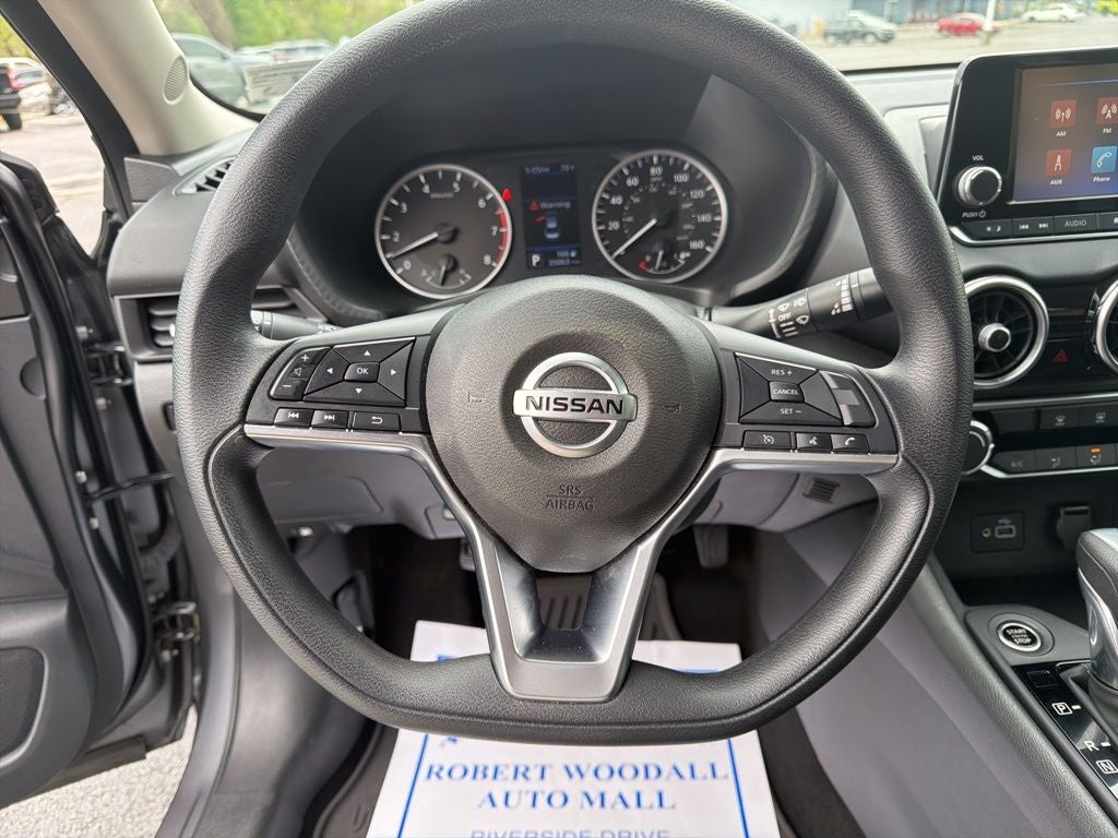 2023 Nissan Sentra S