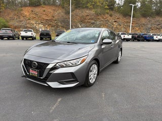 2023 Nissan Sentra S