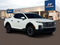 2027 Hyundai SANTA CRUZ SE AWD