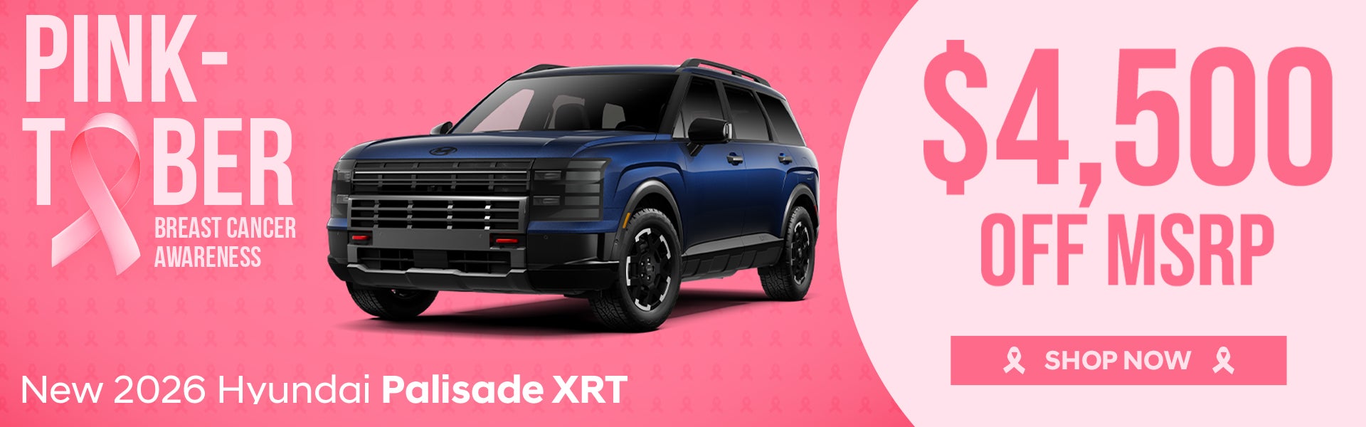 $4,500 Off MSRP