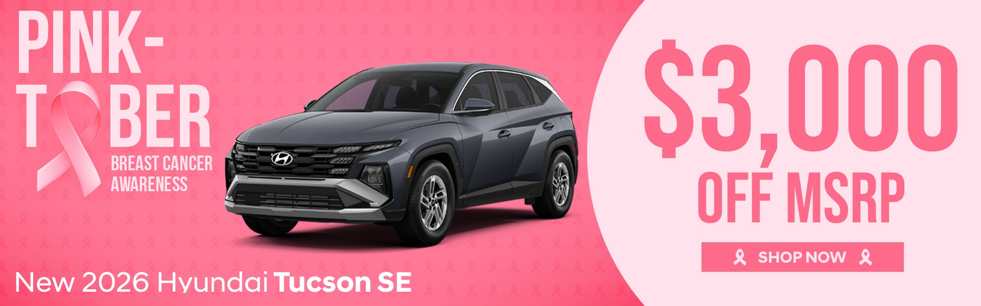 $3,000 off MSRP