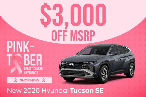 $3,000 off MSRP